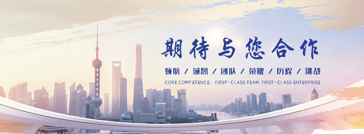 云美工程(宝鸡分公司)